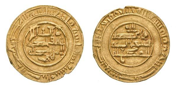 Dinar coin 68277